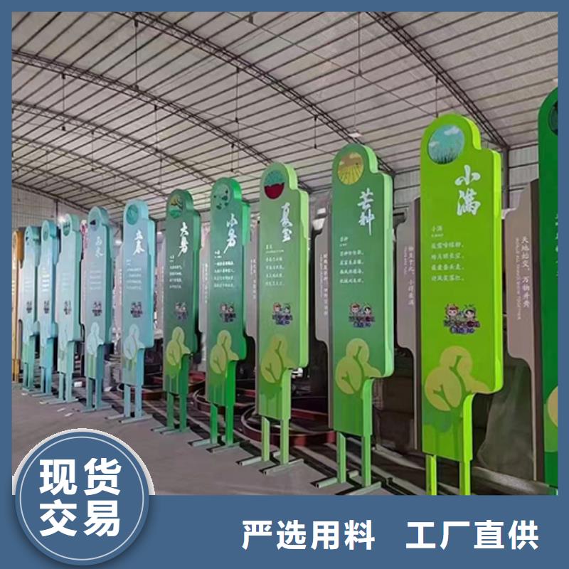 不锈钢景观小品定制来图定制