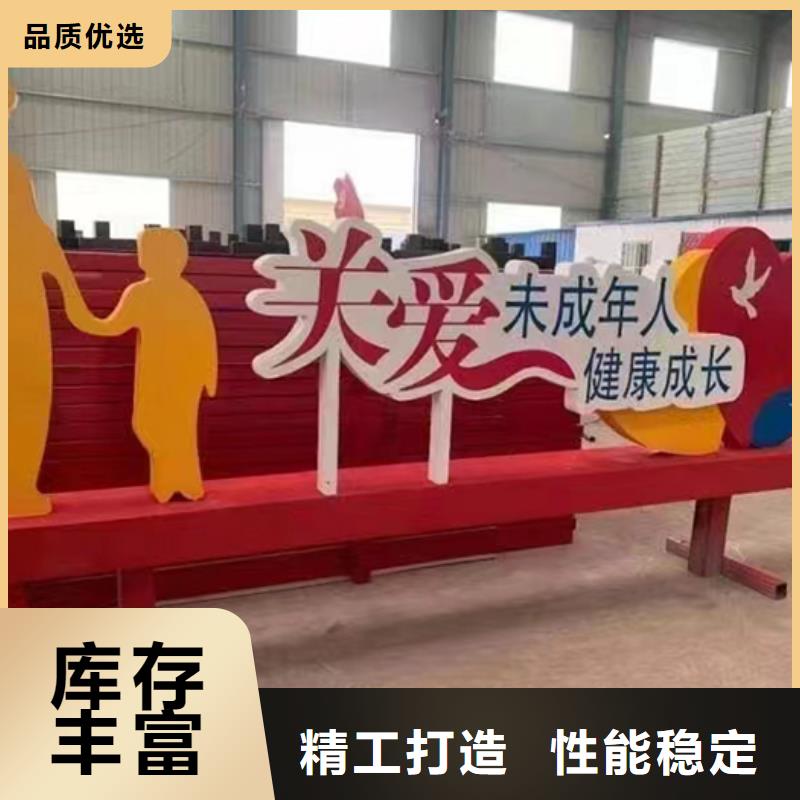 景观小品-移动厕所实力商家供货稳定