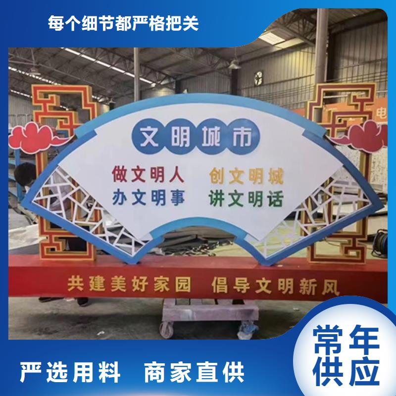 景观小品装配式移动公厕工厂直销