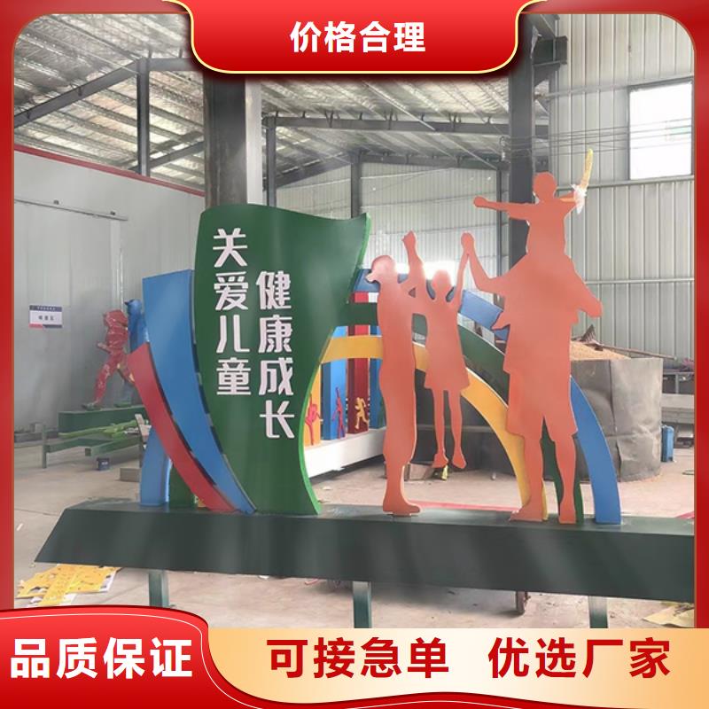景观小品装配式移动公厕工厂直销