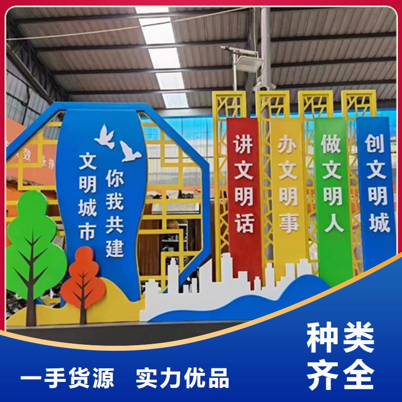 景观小品装配式移动公厕工厂直销