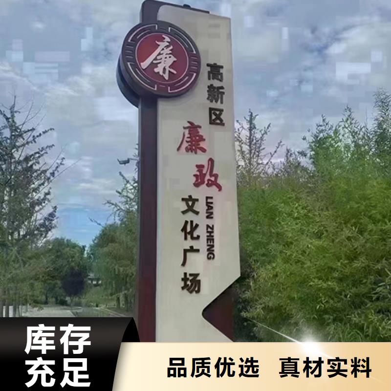 不锈钢景观小品定制来厂考察