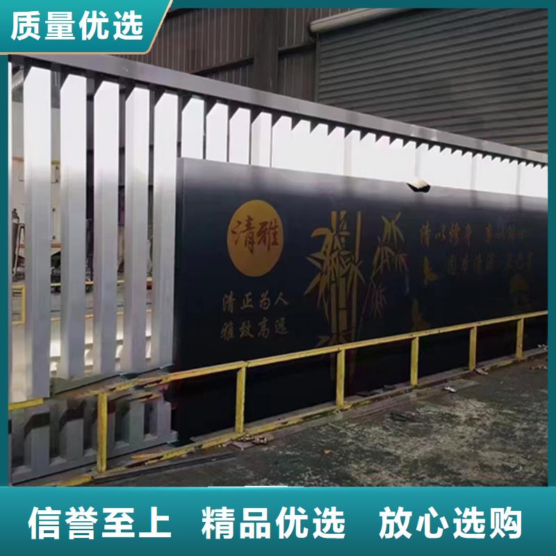 价值观铁艺景观小品性价比高