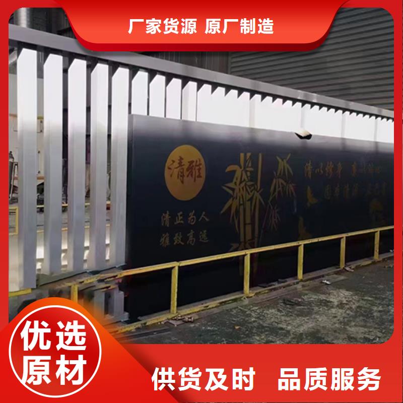 景观小品大型精神堡垒用心经营