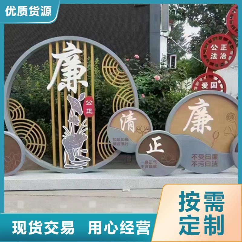 景观小品设计性价比高