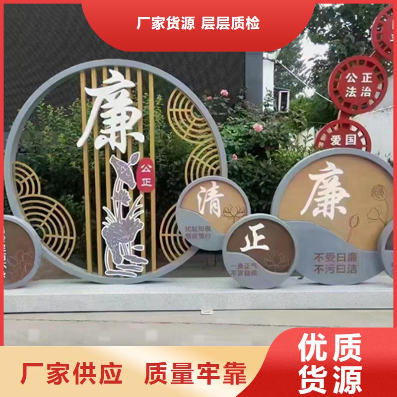 园林景观小品量大从优