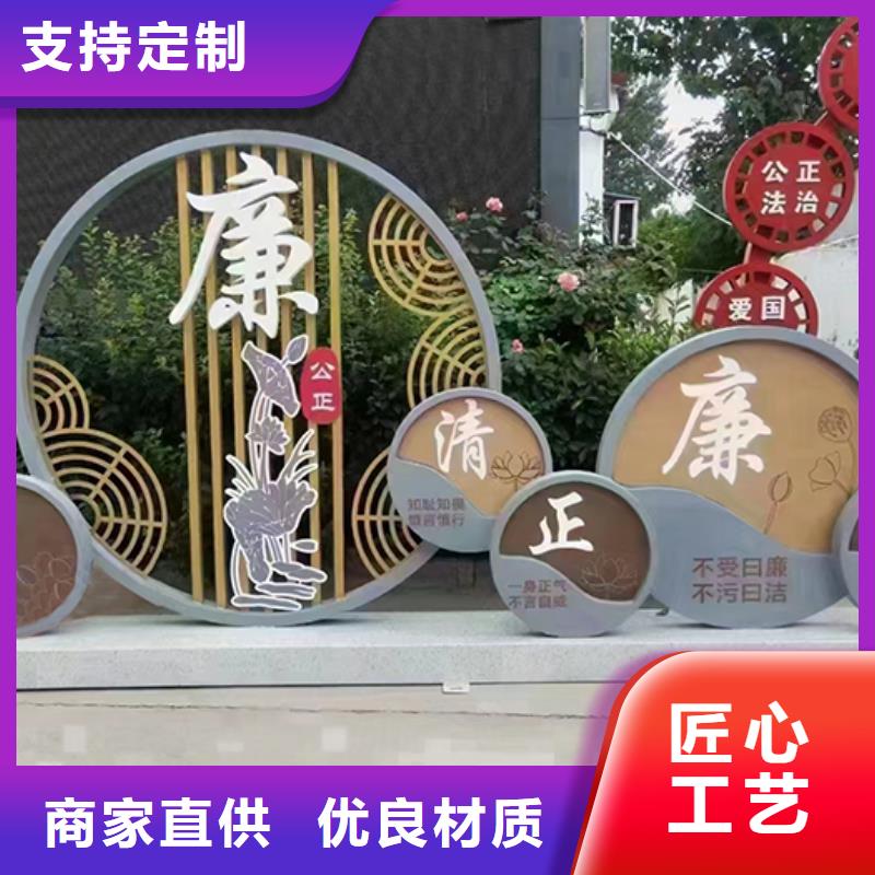 不锈钢景观小品定制来厂考察