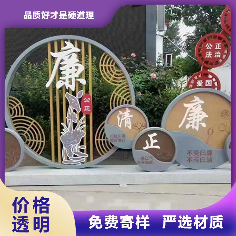 网红造型景观小品良心厂家