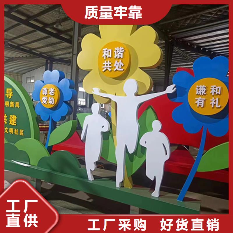屯昌县景观小品雕塑良心厂家