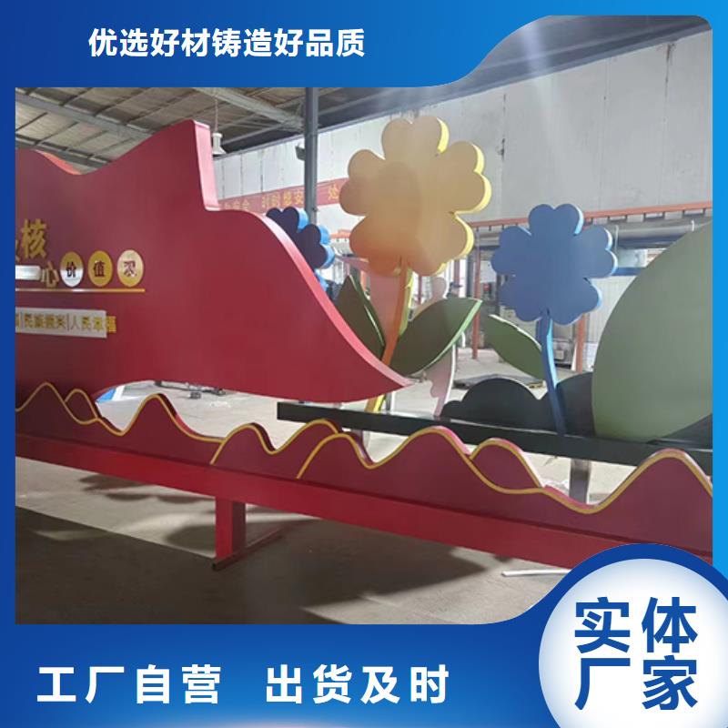 景观小品装配式移动公厕工厂直销