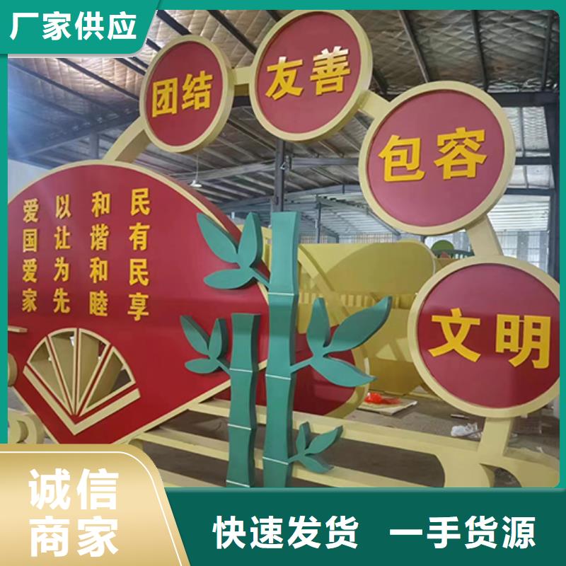 景观小品户外灯箱生产加工