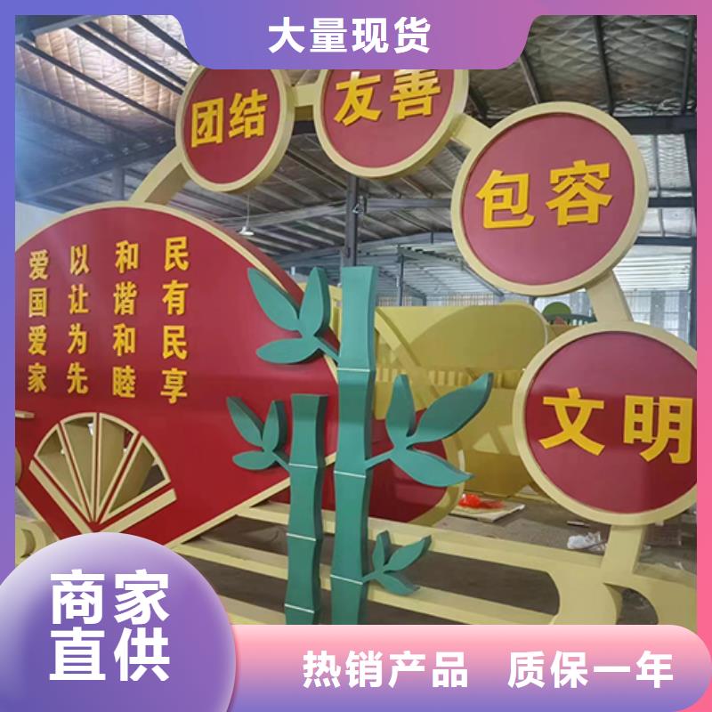 景观小品-移动厕所实力商家供货稳定