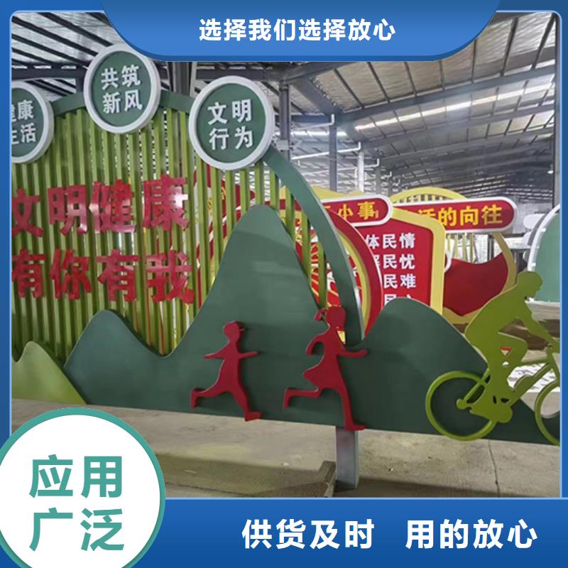 景观小品雕塑欢迎订购