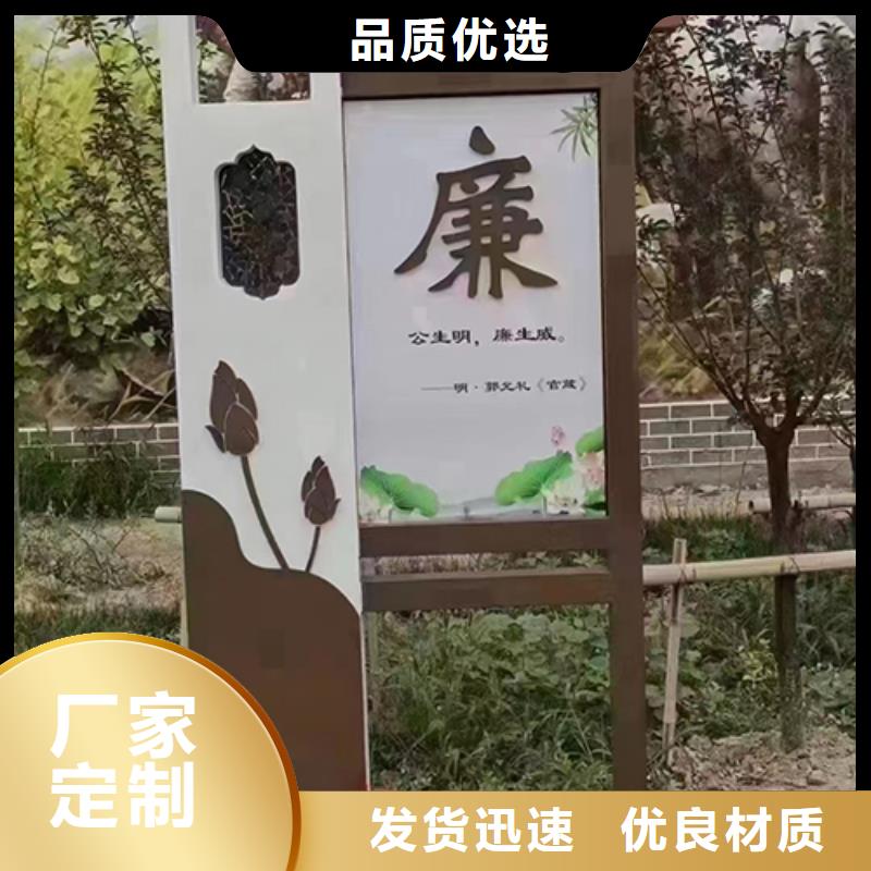 园林景观小品免费拿样