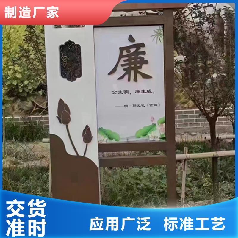 公园装饰景观小品实体厂家