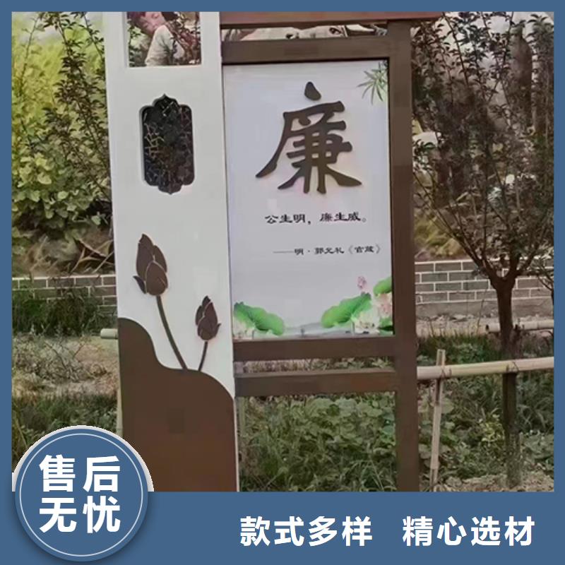 户外景观小品制作来图定制