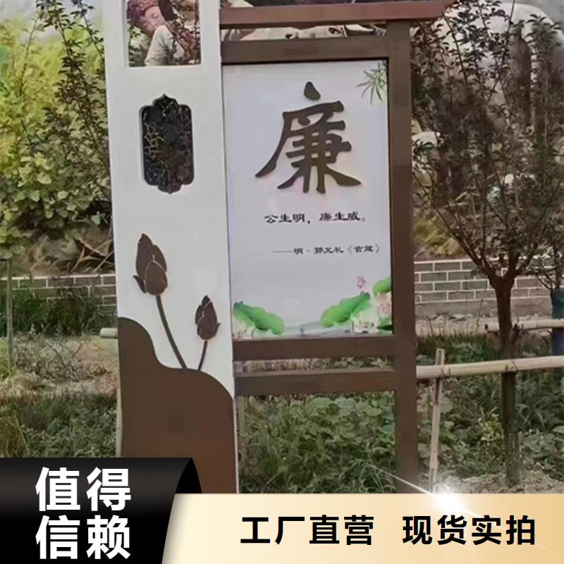 景观小品-移动厕所实力商家供货稳定