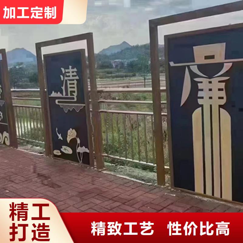 价值观铁艺景观小品性价比高