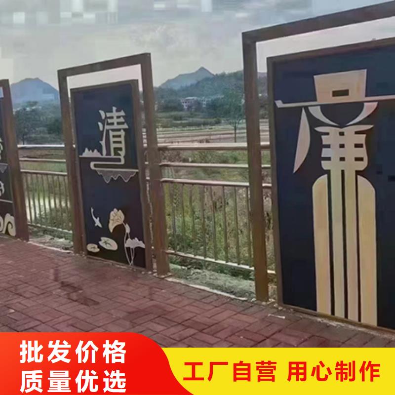 景观小品停车场标识牌支持定制