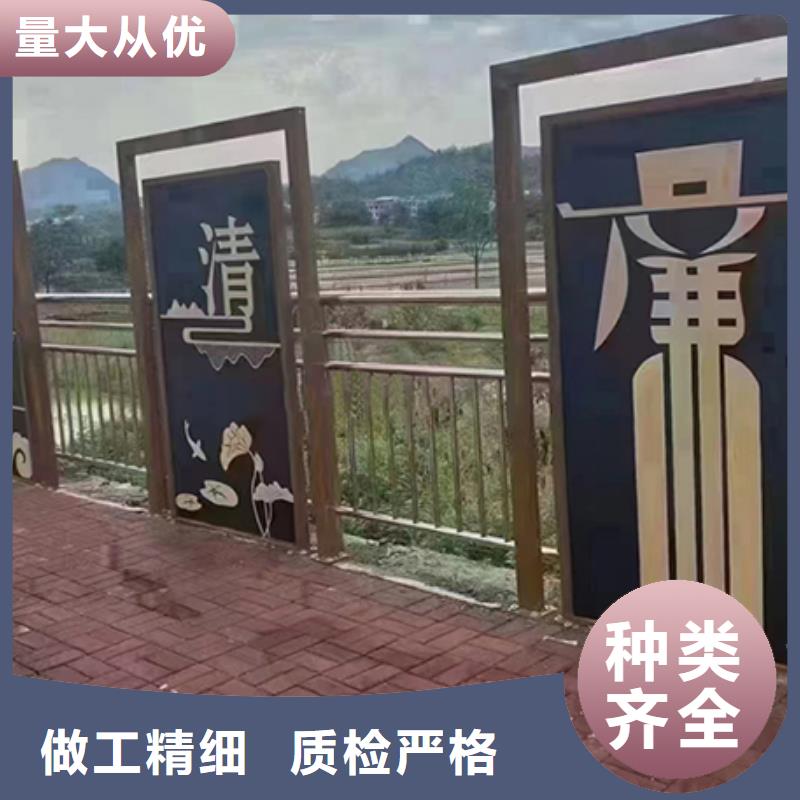 景观小品标识牌值得信赖