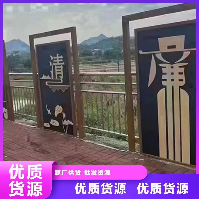景观小品设计性价比高