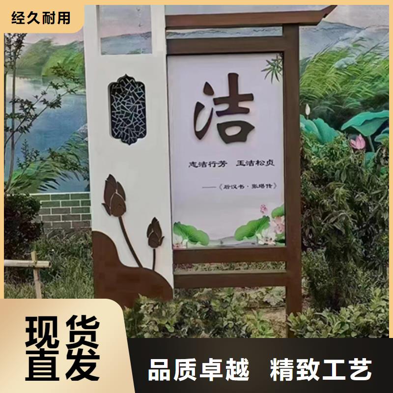 景观小品-旧衣回收箱工程施工案例