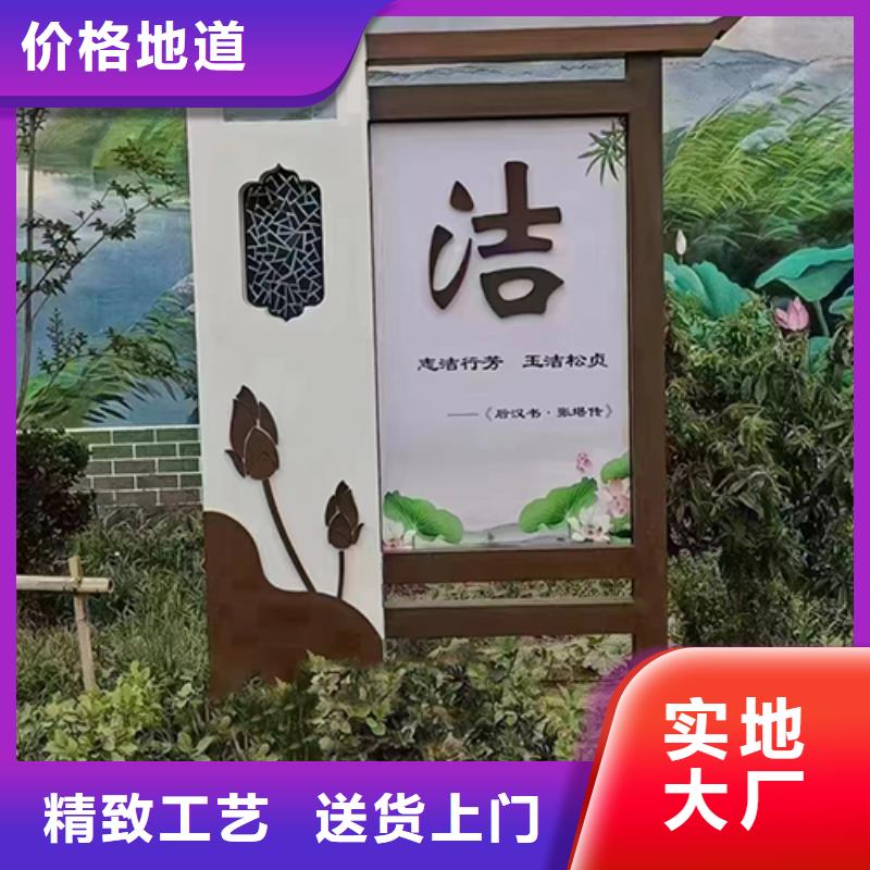 公园装饰景观小品质优价廉