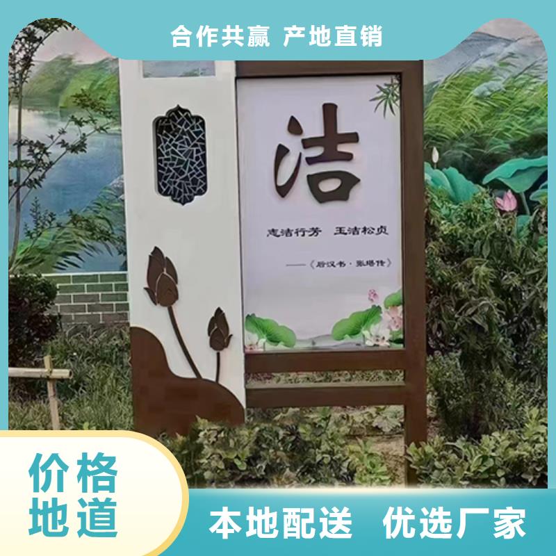 价值观铁艺景观小品性价比高