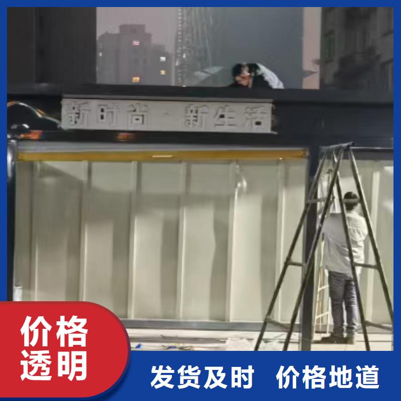 垃圾分类箱房批发零售