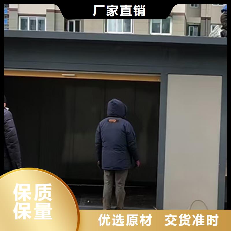 环卫分类垃圾房欢迎来电