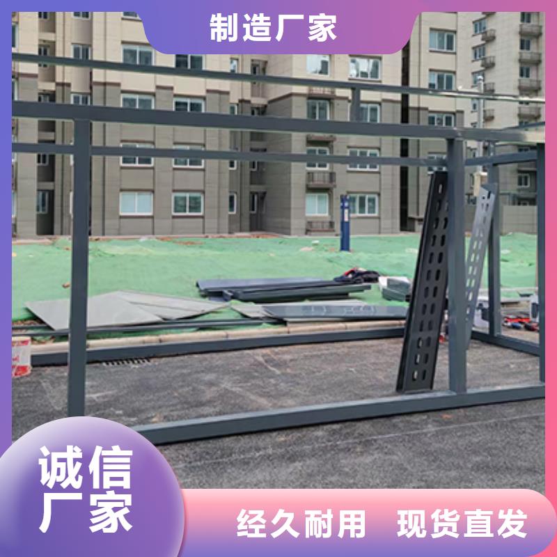 分类垃圾房_路材质实在