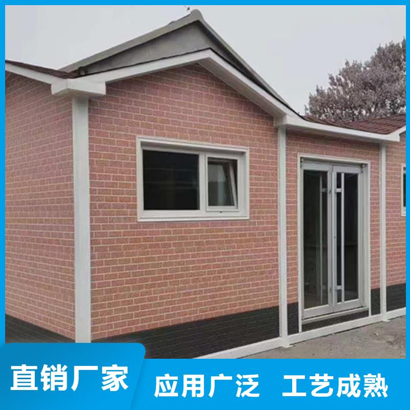 环卫分类垃圾房欢迎来电