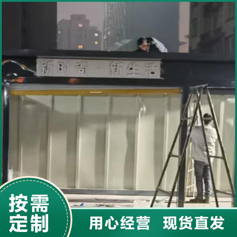 【分类垃圾房】精神堡垒国标检测放心购买