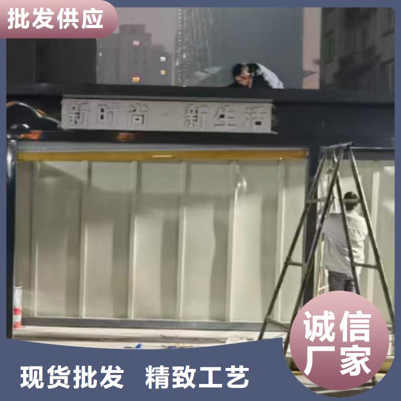 环卫分类垃圾房畅销全国