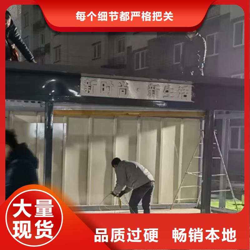 【分类垃圾房小品雕塑村牌标识拥有核心技术优势】