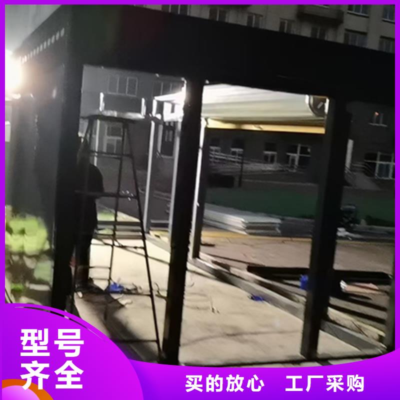 【分类垃圾房】精神堡垒国标检测放心购买