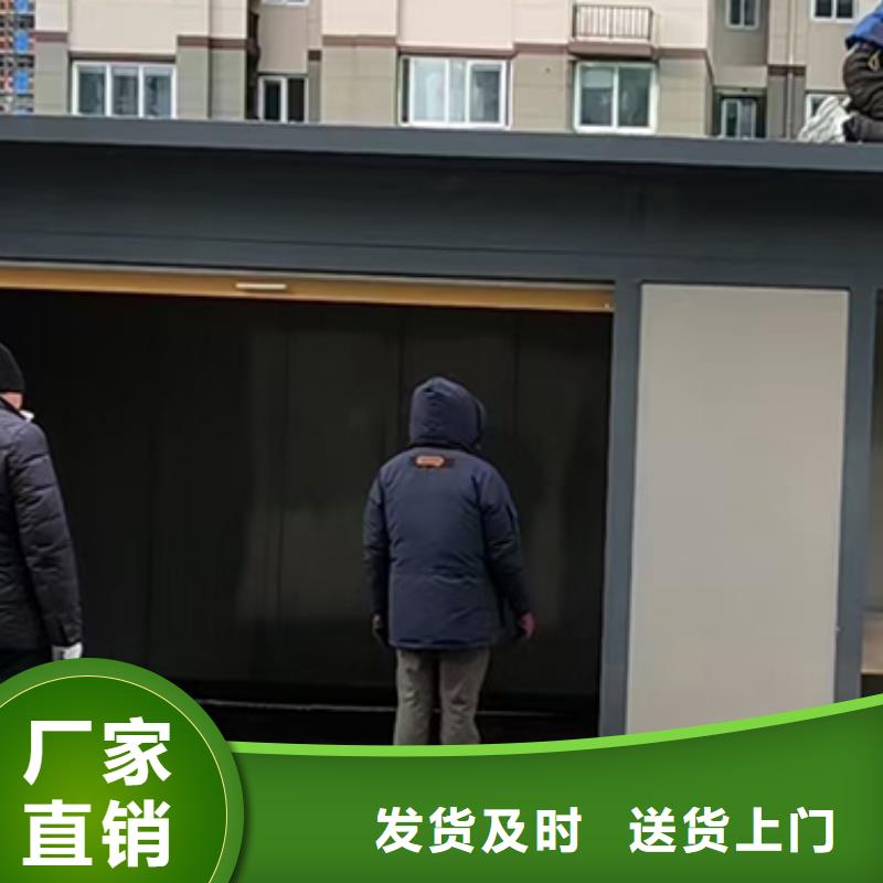 环卫分类垃圾房欢迎来电