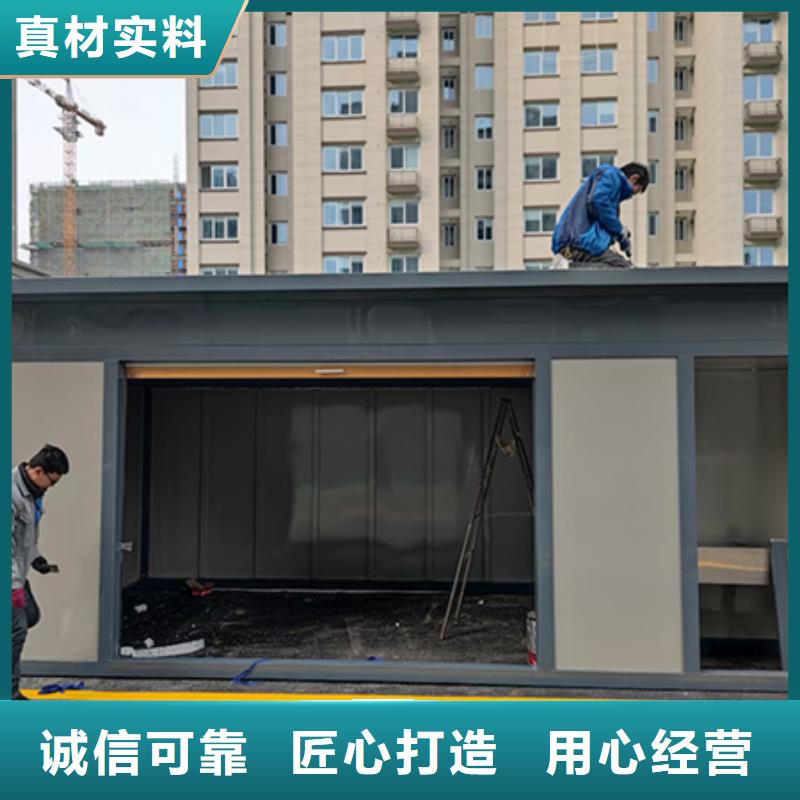 环卫分类垃圾房欢迎来电