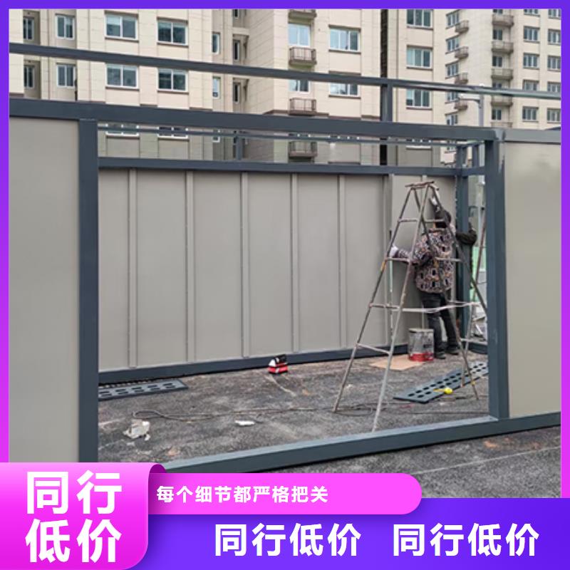街道投放分类垃圾房出厂价格