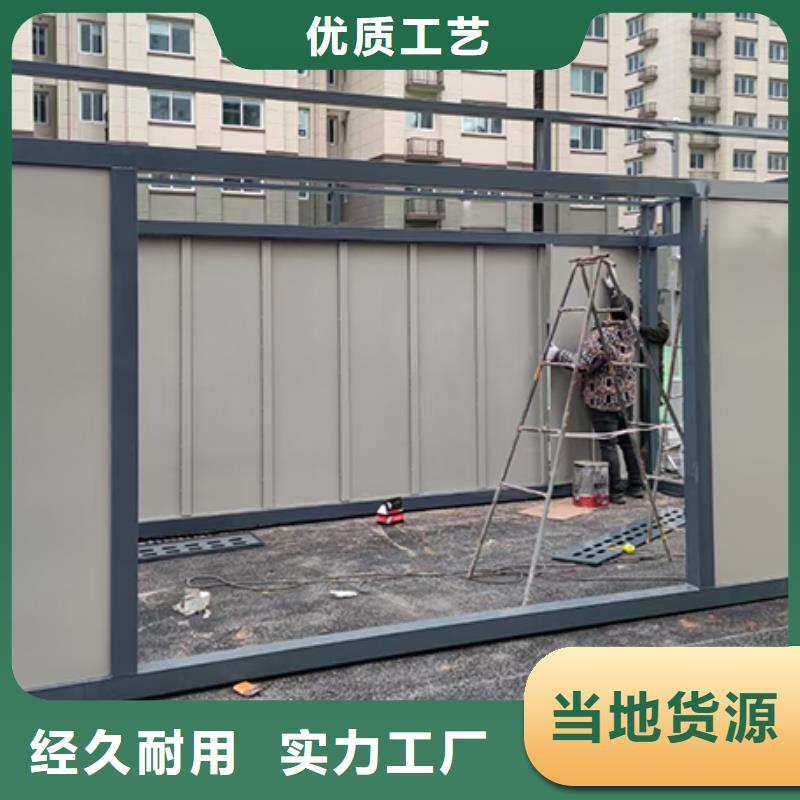 环卫分类垃圾房欢迎来电