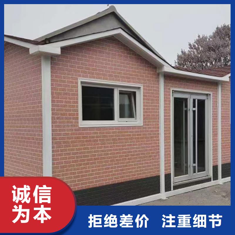 垃圾分类箱房批发零售