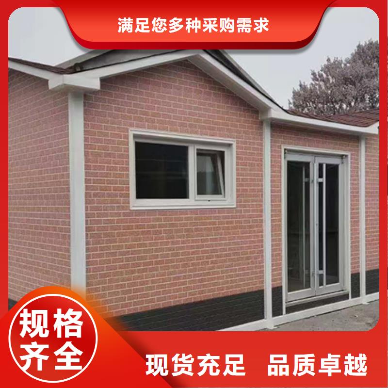 环卫分类垃圾房欢迎来电