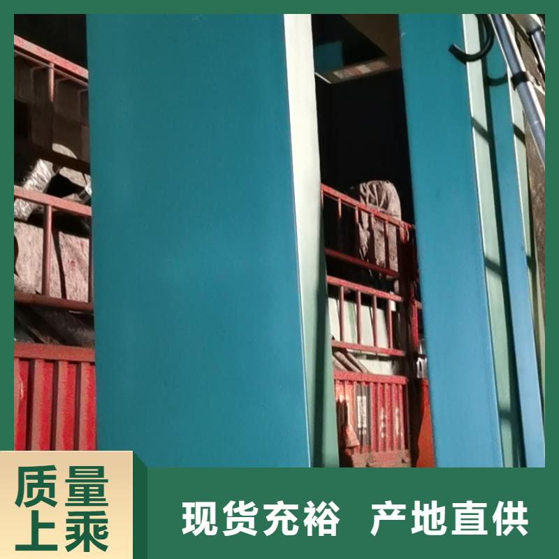 新款不锈钢候车亭定制价格