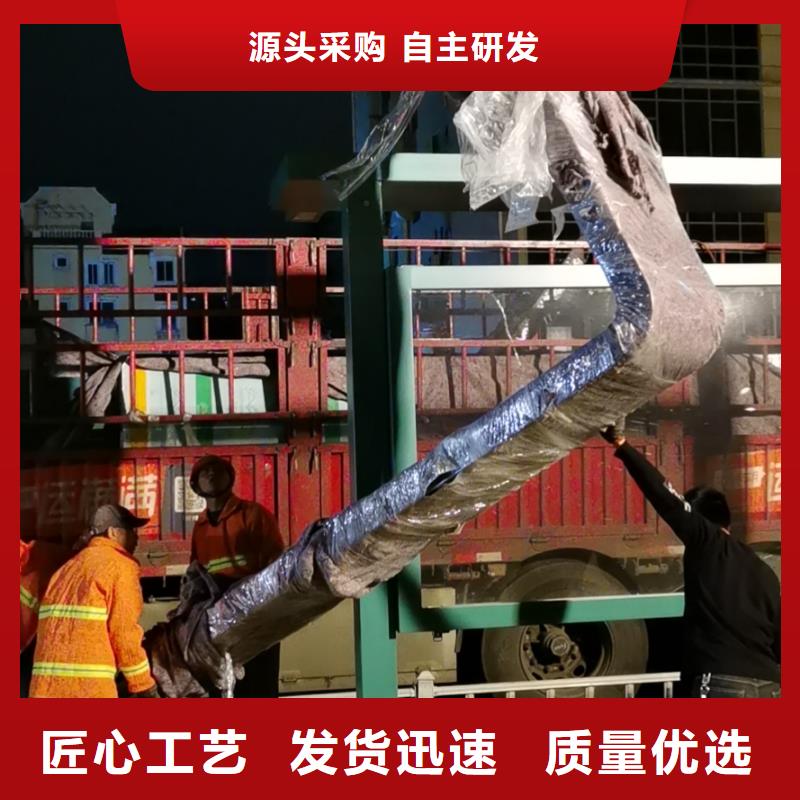 智能公交站台候车亭