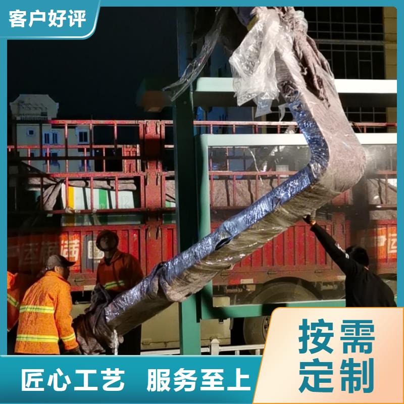 景区道路候车亭种类齐全