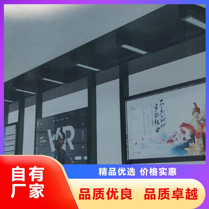 户外智能公交候车亭可定制