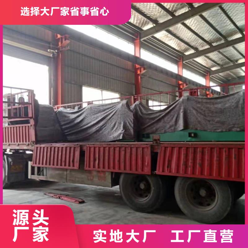 五指山市智能公交站台候车亭