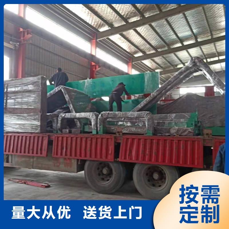 智能公交站台候车亭
仿古候车亭制作
不锈钢候车亭定制
户外太阳能候车亭
乡镇复古候车亭
新款智能电子系统候车亭
城市道路公交候车亭
公园巴士候车亭
不锈钢候车亭厂家
乡村简约不锈钢候车亭
滚动灯箱公交候车亭
智慧公交站台候车亭
景区道路候车亭
建设道路候车亭
城镇公交候车亭
新款不锈钢候车亭
广告灯箱候车亭
智能垃圾桶候车亭
新款智能自动报站候车亭售后完善