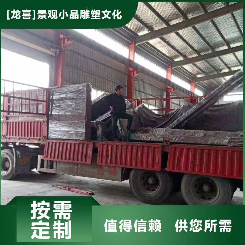 智能公交站台候车亭