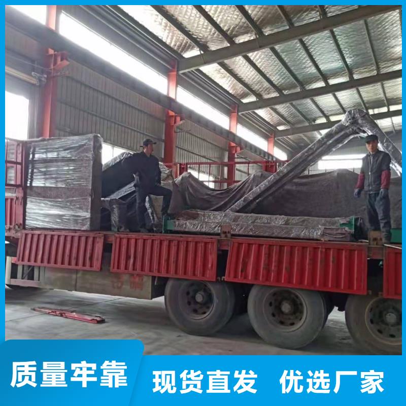 屯昌县智能公交站台候车亭